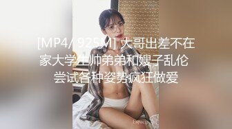 买房子搞上的售楼小姐，被操爽了事后又背着老公来找我开房打炮！