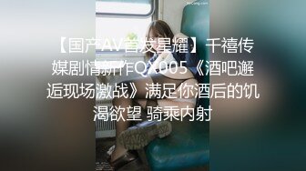 [MP4/403MB]皇家華人 RAS206 饑渴房客求我幹 與癡女巨乳妹沙發上激戰 蘿娜