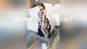 【全網首發】⚫️⚫️⚫️露臉才是王道！新時代網黃極品波霸反差母狗【李葵】付費訂閱，足交奶炮紫薇各種招式性愛玩到潮噴～稀缺資源勁爆收藏 (4)