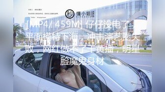 国产麻豆AV 蜜桃影像传媒 PMS001 性爱公寓 EP03 归属