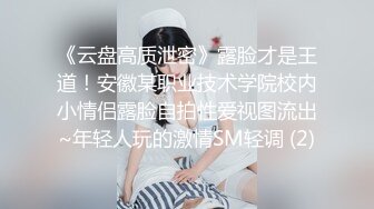 色魔摄影师私拍美女模特 小骚b已经被摄影师玩的黑黢黢的了