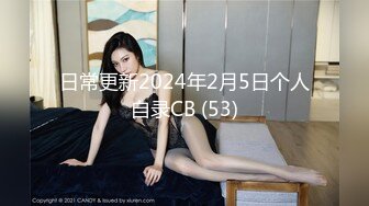 170极品广西平凡姑娘