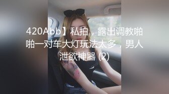 《极限??偸拍》技术型大神4K画质抄底逛街的漂亮小姐姐专挑穿裙子MM下手镜头都伸进裙子里了惹隐若现草莓水果内裤还有补丁