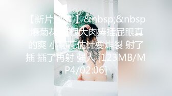 露脸才是王道！✨微博推特高颜值网红重机女神【痞幼】私拍▲金主包养各种玩肏 (4)