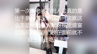 女友为了旅行免单,把男友偷摸送给旅馆老板干一次 上集