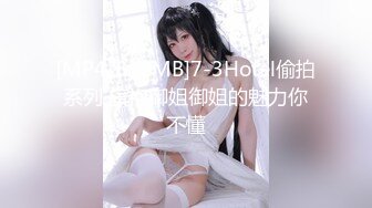 [MP4]麻豆传媒映画最新国产AV佳作 MD0145 美艳后母的诱惑-苏语棠