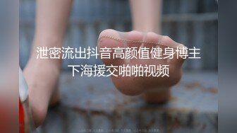 漂亮巨乳美眉吃鸡啪啪 身材超丰满 在家被男友无套输出 还有点害羞拿手挡手机