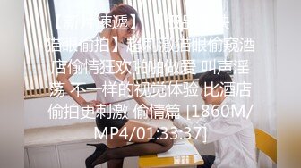 ✿极品女神调教✿高冷气质优雅大长腿女神开档白丝炮机调教，穷人女神富人母狗 白虎一线天馒头粉屄无套内射