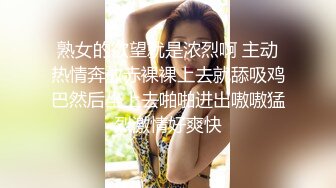 [MP4]肉肉大奶少妇&nbsp;&nbsp;镜头前深喉口交69插嘴&nbsp;&nbsp;张开双腿猛操扶着屁股后入撞击