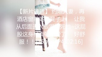 【OnlyFans】【逃亡】国产女21岁小母狗优咪强制高潮，拍摄手法唯美系列，调教较轻，视频非常好，女的也够漂亮 176