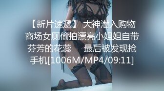 【超美??人气反差婊】Chloe? 紧致牛仔蜜桃臀的诱惑 淫媚发情白带泛滥 阳具湿淋淋后入解痒 速插高潮痉挛颤抖