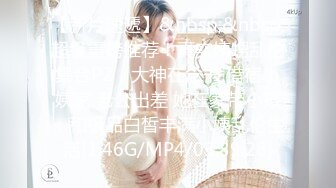 STP27436 情趣女仆 极品高颜值SSS级甜美女神▌婕咪 ▌拿主人的小熊自慰被发现 揉搓嫩穴舒畅娇吟激情挑逗