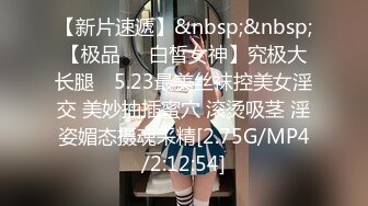 38岁的美肌妻子无法停止性欲