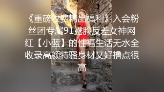 小辫哥专供会所大战制服骚女，床上享受小骚逼的精品口活，各种姿势抽插蹂躏，大奶子捏着好软淫声荡语不止续