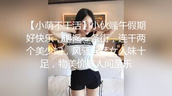 激情系列03