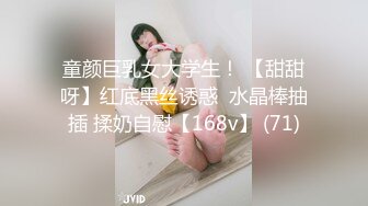 青岛夫妻自拍