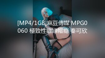 [HD/0.8G] 2024-09-26 星空传媒XKVP-138女同学用嫩逼来治疗我受伤的大鸡巴