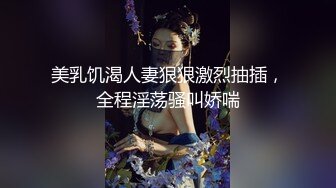 KH-001-正宫与小三的激斗.巨乳女神交织激斗-孟若羽