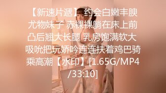 偷情 少妇叫声可射