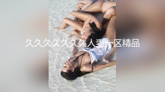 NTR骚妻性感极品崇黑讨黑BBC女神【爱已婚少妇】私拍②，被黑驴屌花式爆肏3P生猛