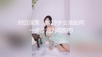 健身少妇的腹肌