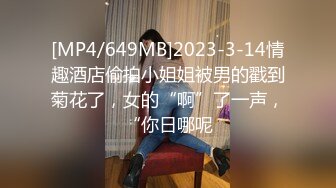 2024-4-5【大吉大利】今晚妹子很不错，兼职美少女，漂亮腿又长，口活很不错，穿上黑丝袜，一顿爆操