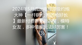 【2022安防萤石云】深夜让女仆装的女友口醒，是什么感觉（上） (4)