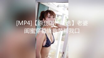 小妈的豹纹裙下的蜜穴《翘臀巨乳小妈》超诱白虎逗茎美妙触感 滚烫裹紧抽插 凸激内射精液