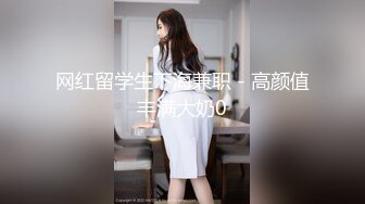 发情的大奶女仆