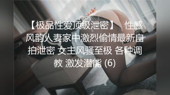 -极品大胸高颜值网红脸美女超会玩 多次高潮 喷水三米远2 (3)