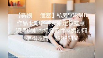 [MP4/ 1.96G] 丝袜露脸无套就是插，颜值不错的小少妇深夜和小哥啪啪，交大鸡巴激情上位听狼友指挥多体位爆草浪叫不断