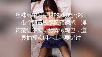 写字楼女厕蹲守开叉裙蓝高跟美少妇,椭圆形v的无毛穴口大张着发骚