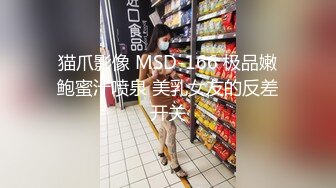 重磅！在成都商务KTV上班的极品女神！【破她处】身高165，颜值不输抖音网红，性格爽快大方，满嘴黄色笑话 (6)