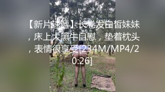 安装摄像头拍洗澡的表妹几年不见身材发育的相当哇塞