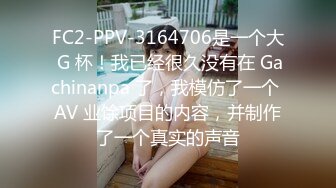 [MP4/ 204M]&nbsp;&nbsp;美女模特和摄影师酒店大尺度掰B私拍流出