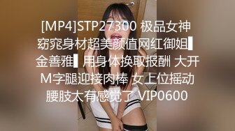 荡妇的热情诱惑1pon 020621_001