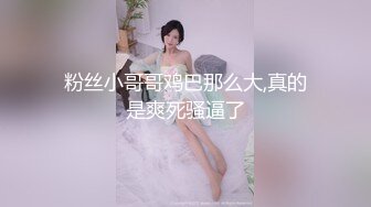 淫荡护士潘金莲露脸勾搭美团外卖小哥，深喉大鸡巴玩足交大奶子夹鸡巴乳交，让小哥抠逼舔逼后入抽插