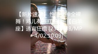 [MP4/0.98G]【91约妹达人】喊上老铁斗地主，谁输了就和妹子啪啪，颜值高身材好超给力