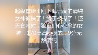 TMBC003 白允儿 新员工业务绩效的秘密 天美传媒