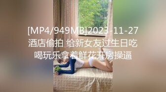 【OnlyFans】逃亡JJ爱KK，狂干群P，大型淫乱场面，两人真实夫妻，女的身材超级棒，群p的场面太过震撼 44