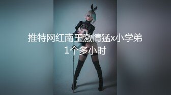 【小泽】黄X超顶级模特，户外摄影，背后行人不断，紧张刺激，超清画质