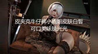 女友的骚B