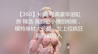 [MP4/ 543M] 艳歌行探花，按摩店勾搭人妻，拔掉姐姐裤子，抠穴舔屁股，打飞机，大哥真的是会玩，刺激