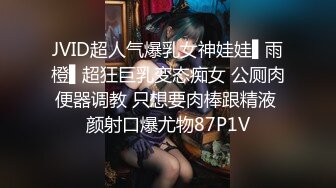 摄影师诱导女模发浪