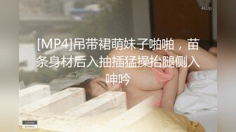 【自录】 韩国BJ【朱彬】诱惑抖奶骚舞，精油按揉小穴，6.18-6-29直播合集【20V】 (8)