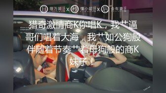 [MP4/ 459M] 漂亮熟女人妻 在家被无套狂怼 大姐表情舒坦 蛋蛋敲逼逼 哥们操逼真猛