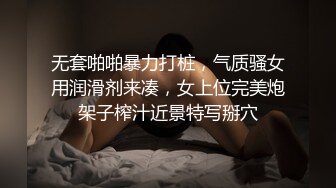 【自整理】练习瑜伽的苗条少女把紧身裤剪个破洞做一字马劈叉，这下不勒小逼了！【203V】 (39)