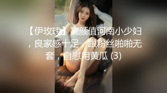 冒死潜入女生宿舍爬墙偷窥漂亮女生洗澡洗,