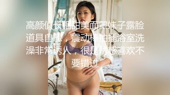 [MP4/ 1G] 清纯水嫩小美女碰到位J8粗大的客户,吓哭了被连插2次,还是馒头逼