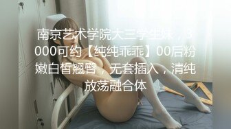 [MP4]扣扣传媒 91Fans FSOG102 吸精小魅魔 樱桃